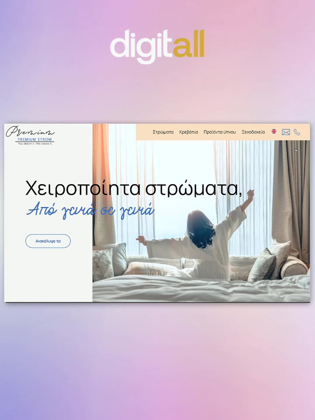 Digitall work Premium strom