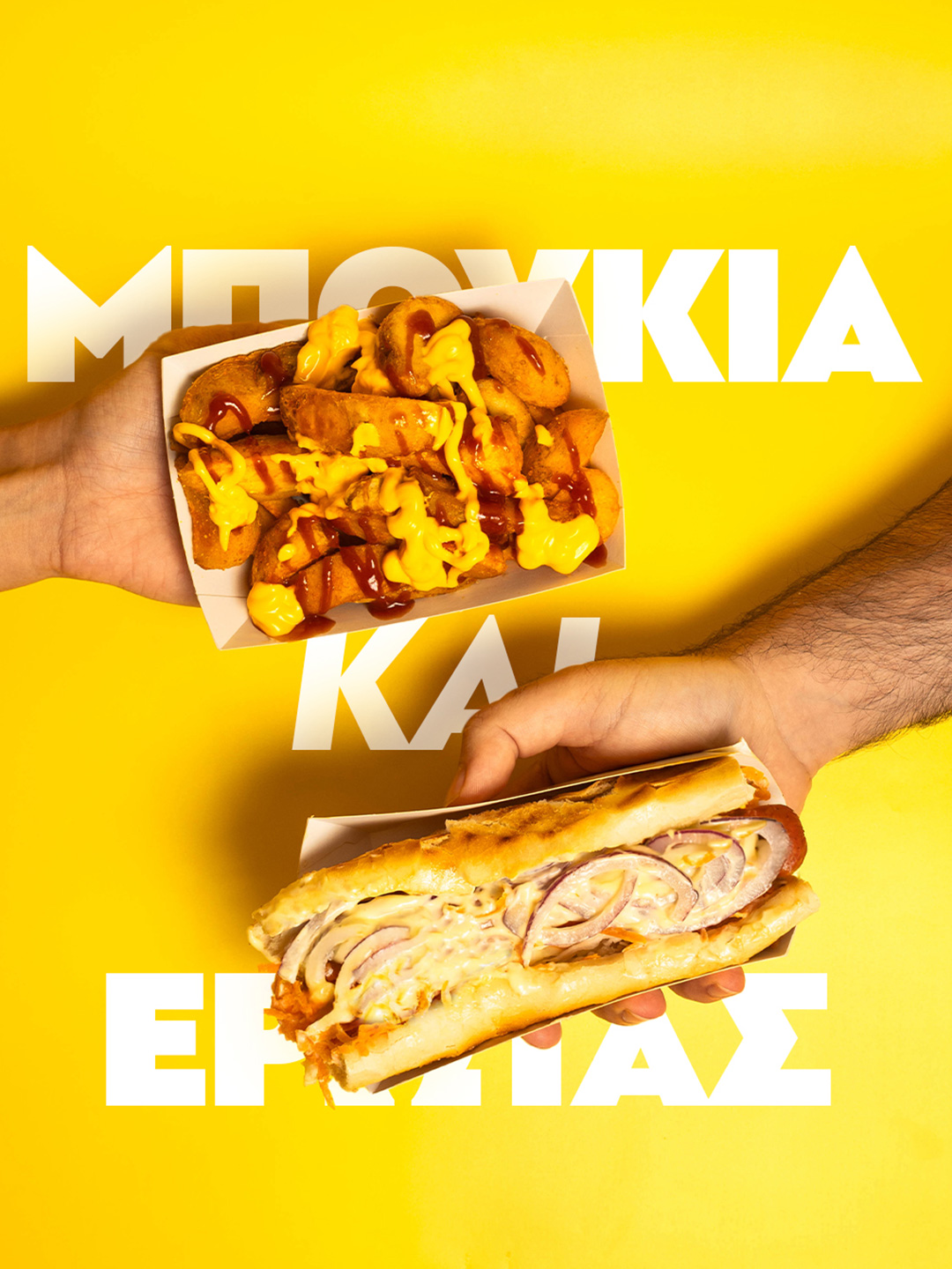 Digitall work Ecofrost