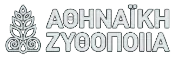 Αθηναϊκή Ζυθοποιία
